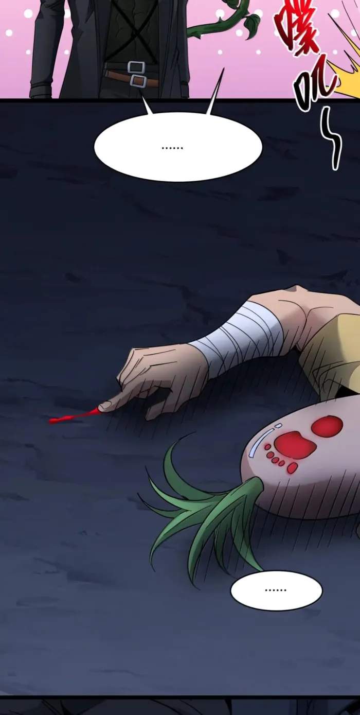 I'm Really Not The Demon God's Lackey Chapter 164 28